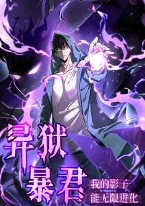 死神 千年血战篇